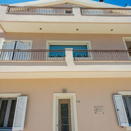 Sofia's Delightful * Argostoli (Kefalonia)
