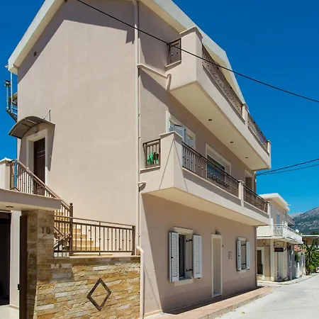 Prázdninový dům Sofia's Delightful Argostoli (Kefalonia)